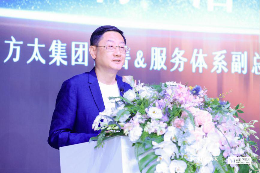 “科技之上, 幸福可待” 方太橱柜联合红星美凯龙新品发布  再创行业新高度