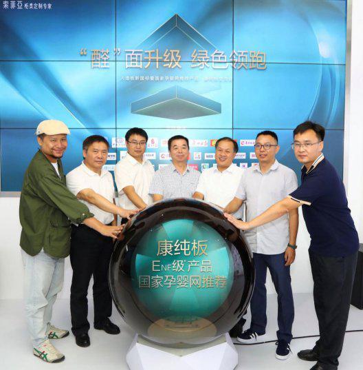 深耕产品环保，索菲亚这几年究竟做了什么？