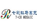 [七彩虹陶瓷]全国火热招商（默认）