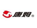 [唐姆]全国火热招商（默认）
