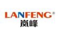 杭州岚峰燃具科技有限公司