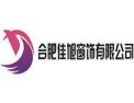 [佳旭智能窗饰]火爆招商中