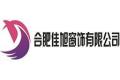 合肥佳旭智能窗饰有限公司