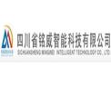 [铭威窗帘]火爆招商中
