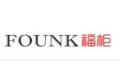 嵊州市福柜厨房电器有限公司