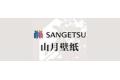 上海寺迪国际贸易有限公司