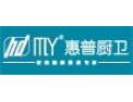 [惠普厨卫]火爆招商中