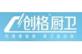 佛山市顺德区名意电器有限公司