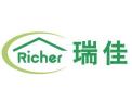 [瑞佳集成灶]火爆招商中