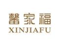 [馨家福集成灶]火爆招商中