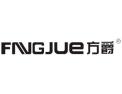 [方爵集成灶]火爆招商中