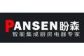 嵊州市盼森电器有限公司