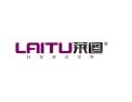[LAITU莱图集成灶]火爆招商中