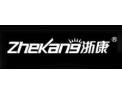 [浙康集成灶]火爆招商中