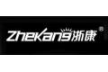 嵊州市浙康电器有限公司