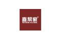 中山市喜帮家电器有限公司