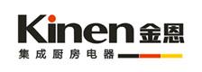 金恩集成灶