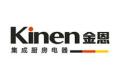 嵊州市金恩电器有限公司