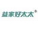 [益家好太太集成灶]火爆招商中
