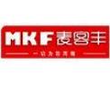 [麦客丰集成灶]火爆招商中