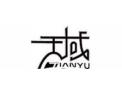 [天域壁纸]火爆招商中