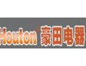 [豪田集成灶]火爆招商中