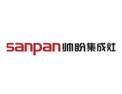 [帅盼集成灶]火爆招商中