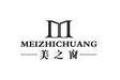 绍兴市美之窗电器有限公司