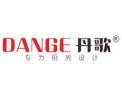 [丹歌集成灶]火爆招商中