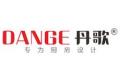 绍兴丹歌智能厨电有限公司