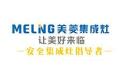 长虹美菱股份有限公司
