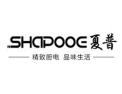 [夏普集成灶]火爆招商中