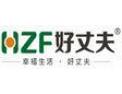 [好丈夫厨房电器]火爆招商中