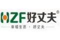 中国广东好丈夫居家用品有限公司