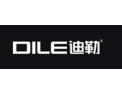 [迪勒集成灶]火爆招商中