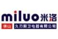 久刃厨卫电器有限公司