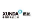 [XUNDA迅达集成灶]火爆招商中