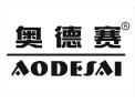 [奥德赛橱柜电器]火爆招商中