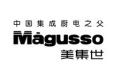 广东美集世智能科技有限公司