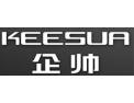 [企帅集成灶]火爆招商中