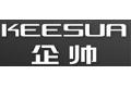 绍兴企帅电器有限公司