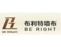 [布利特墙布]火爆招商中