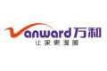 广东万和新电气股份有限公司