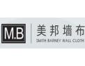 [美邦墙布]火爆招商中