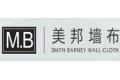 绍兴嘉融纺织品有限公司