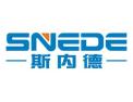 [斯内德集成灶]火爆招商中