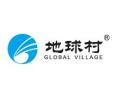 [地球村集成灶]火爆招商中