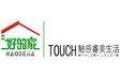 浙江嵊州市好的家电器厂
