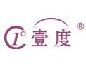 [壹度集成灶]火爆招商中
