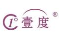 壹度集成厨卫电器有限公司